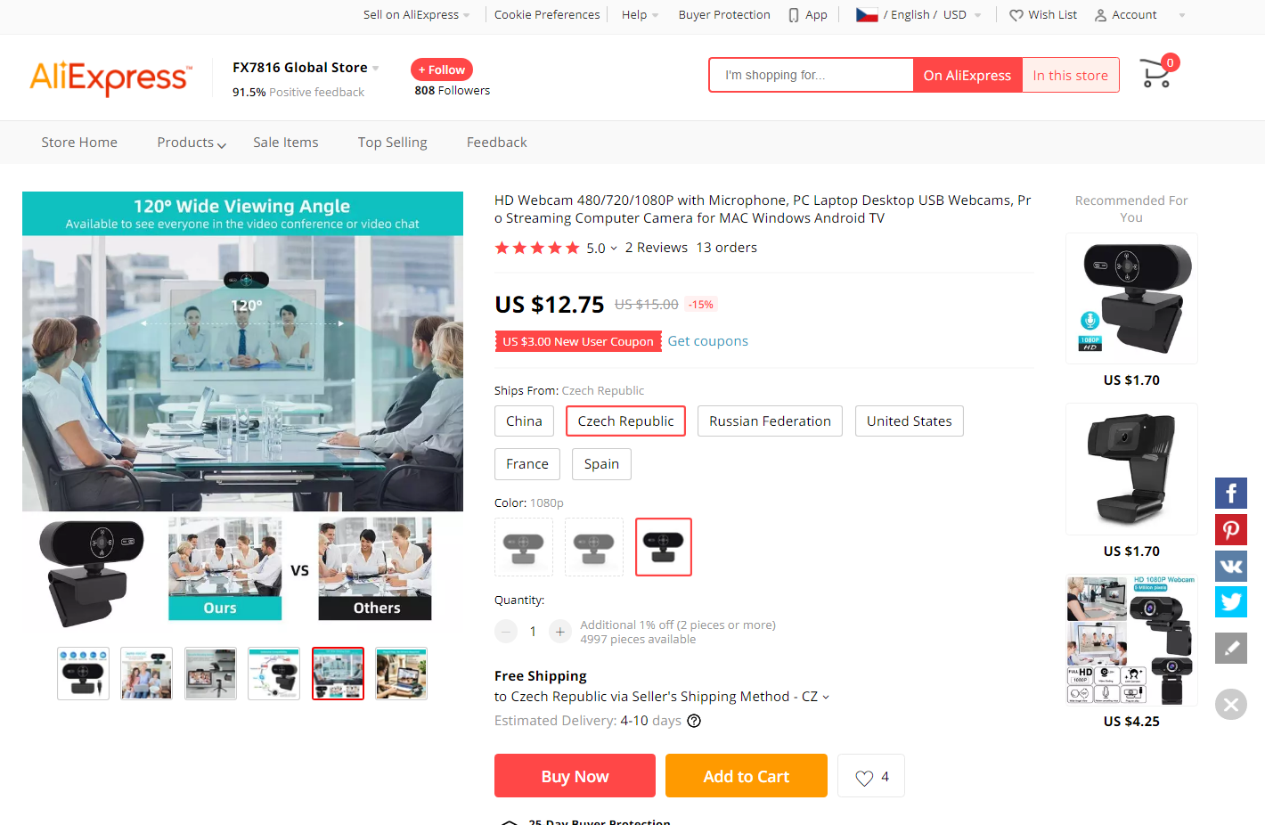 webakemra AliExpress 33webakemra AliExpress