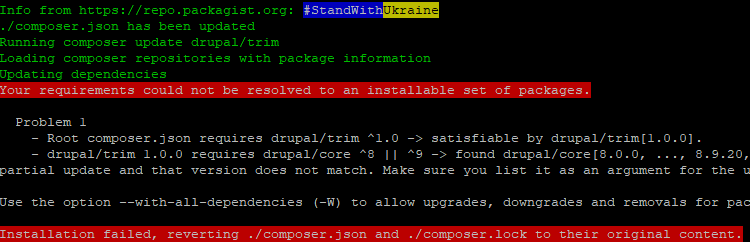 trim composer install problem